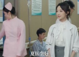 【再见江野】80集短剧在线免费尽情看