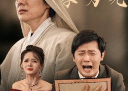 【百善孝为先】60集短剧免费即点即看