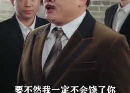 【武神】88集短剧免费全集随时观看