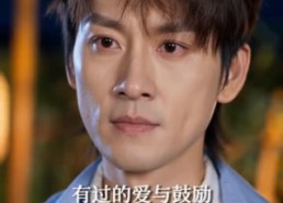 【共感后影帝成了我的人形挂件】61集短剧全集免费在线赏