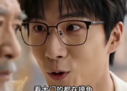 【死后我成了冥界CEO】60集短剧免费即点即看