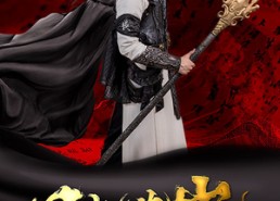 【风起苍岚】59集在线短剧全集速看