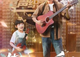 【算了吧不爱了】免费100集短剧全集在线欣赏