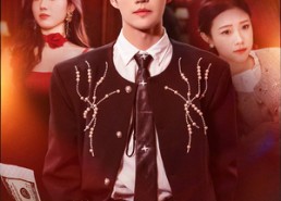 【纨绔弃少，出渊成龙】63集短剧免费在线高清播