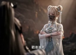 【我靠千亿灵石纵横仙界】80集短剧全集免费在线直看
