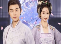 【恰逢雁南归】51集免费短剧在线观映