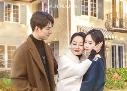 【点亮我温暖你】70集短剧免费在线观看全集