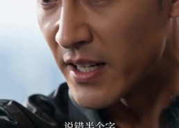 【天师下山，靠科技无敌】55集短剧在线高清赏看