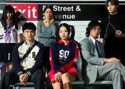 【死亡三号线】21集短剧免费高清在线看