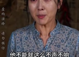 【重生六七：赶山狩猎养全家】108集短剧全集免费观看入口
