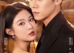 【强迫沉沦】72集热门短剧在线免费观看