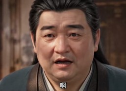【仙眼第五季】278集短剧免费在线完整播放