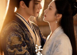 【江南无旧梦】40集短剧免费高清在线看