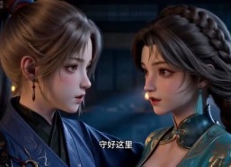 【替嫁王妃：摄政王心上佳人】73集短剧全集畅享在线观看