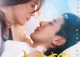 【与神有约】36集短剧免费在线看完整版