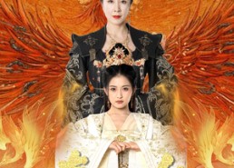 【霓凰传】49集在线短剧免费畅享观看