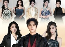 【别惹他，他的七个师姐专治不服】60集短剧全集免费畅看