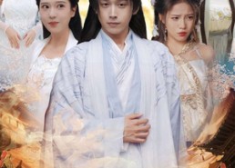 【穿越成反派，全宗美女爱上我】60集短剧在线免费全集览