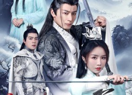 【剑道独尊】72集短剧免费全集在线赏看