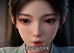 【晚棠栖山野第一季】155集短剧免费全集畅享观看