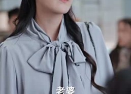 【我女儿的学区房，你抢不走】90集短剧免费高清观看