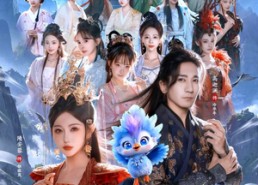 【让你进宫当卧底，没让你去撩女帝】85集短剧免费高清在线看