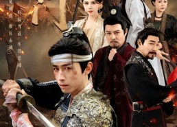【叩天门】79集精彩短剧全集在线播放