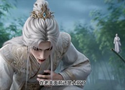 【我收的徒弟个个惊艳修仙界】80集修仙短剧在线免费观全
