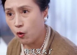【吾宁爱与憎】61集短剧免费在线追看