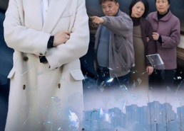 【天道好还】64集短剧全集免费在线速看