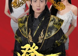 【登顶】80集短剧高清免费在线观