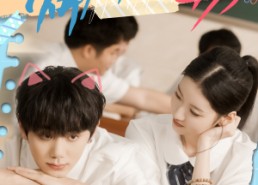 【偏偏心动】60集短剧免费全集随时观看