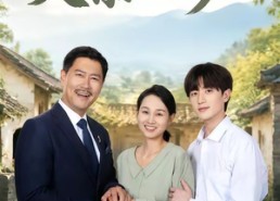 【父亲回乡】63集短剧全集免费畅享观看