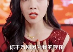 【老公寿宴上我官宣离婚】70集在线短剧免费畅看全集