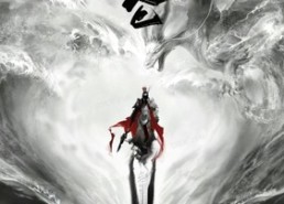 【新：昆仑】91集短剧免费在线畅享全集