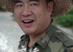 【撞大运后我在县城买了个院第二季】130集短剧全集免费看