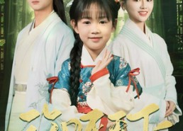 【御医天下】80集短剧免费畅享观看