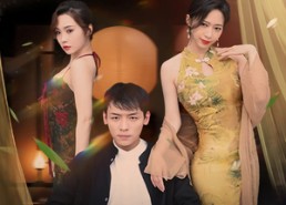 【山村医馆】45集短剧全集在线乐看