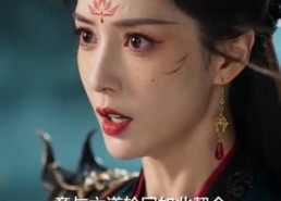 【剑指天道，我通天威震九霄】80集短剧在线完整播放