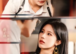 【封先生，夫人她武力值爆表】70集精彩短剧免费赏看