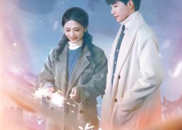 【海角遇见爱】40集热门短剧免费赏看