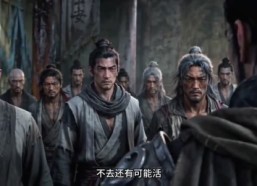 【快刀陈胜：盲眼刀客江湖录第二季】22集精彩短剧免费观看