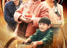 【八零小福宝，稳拿团宠剧本】56集短剧在线免费观看