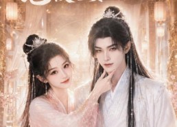 【剑尊今天也被老婆揍了吗】30集短剧免费在线赏看