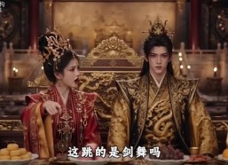 【皇帝他总被皇后公主抱】163集短剧免费在线观看全集