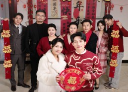 【岁岁年年皆如愿】34集短剧全集免费观瞧