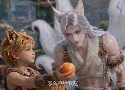 【异世之君：兽夫太凶猛】65集免费短剧在线追全集