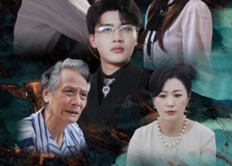 【燃烧我，温暖你】66集短剧全集免费速看