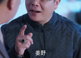 【村姑夫人，马甲飒爆全城】64集短剧免费全剧观看