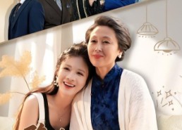 【隐藏大佬奶奶：十年忍辱，一朝翻盘】80集短剧全集免费畅看